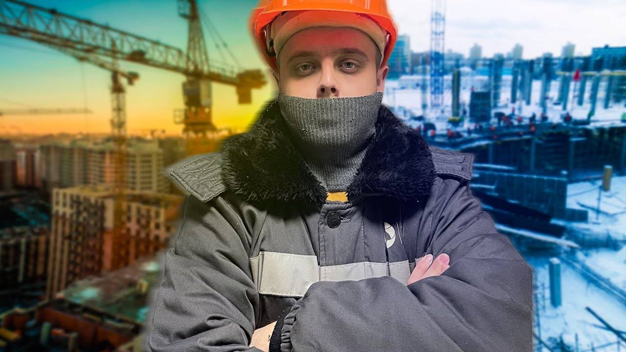 Стоит ли ЕХАТЬ работать ВАХТОЙ ? / ВАХТОВИК ОТКРОВЕННО. Плюсы и Минусы