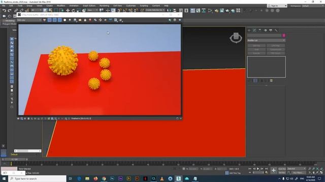 Interactive Render View In 3Ds Max 2018. смотреть онлайн