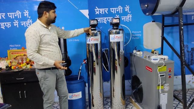 SAVE YOUR HOME APPLIANCES - iPURE WATER SOFTENER , SAND FILTER BY Dr. Neeraj Gupta , Consultant смотреть онлайн