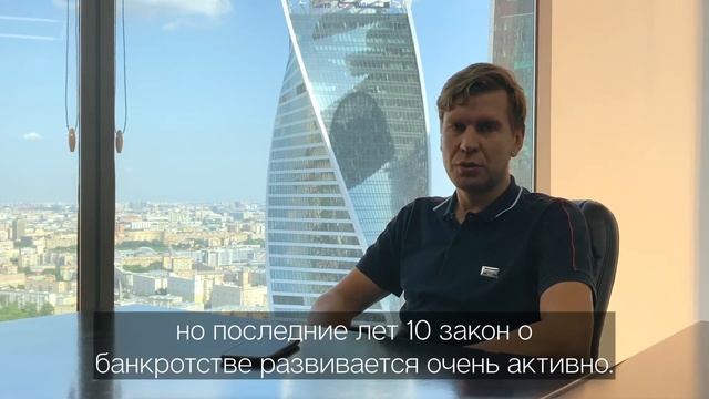 Юридическая компания Стратегия Strateg.Law