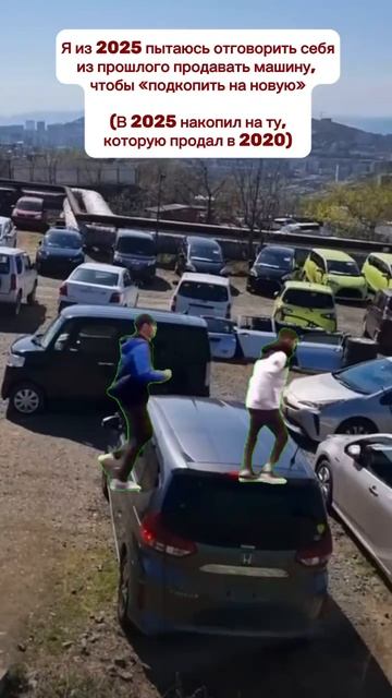 Знакомая ситуация?) смотреть онлайн