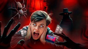 БЕНАДРИЛ - NARК🙀ТИК КОТОРЫЙ СВЕДЕТ ТЕБЯ  С УМА