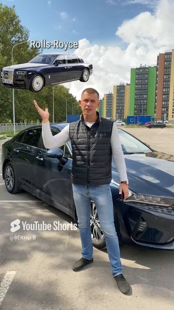 Бывает 3 вида МАШИН (1)