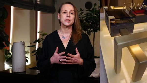 Предметные дизайнеры - выпускники школы Детали на ARTDOM.НА: