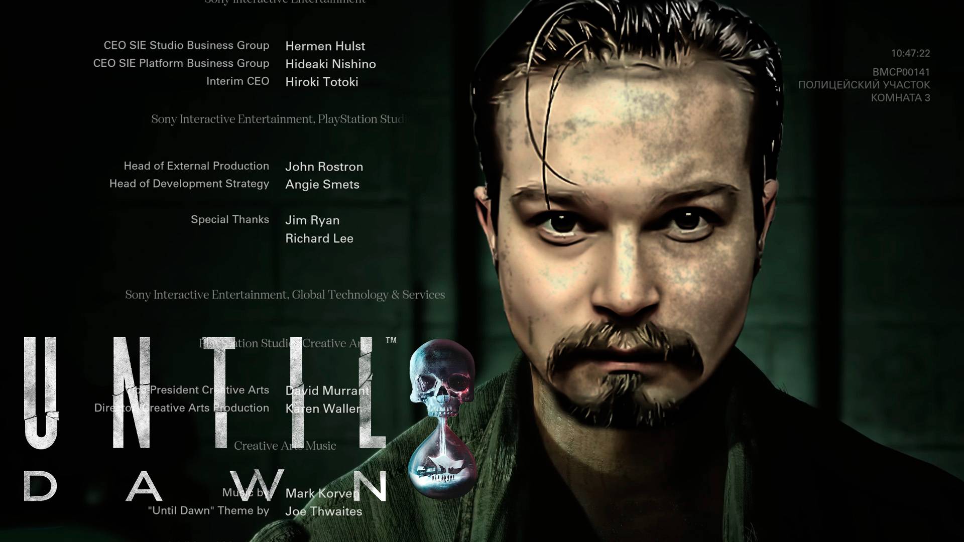 Да наступит рассвет ⋗︎ Until Dawn ⋗︎ Прохождение #12