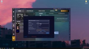 УСТАНОВКА BLUESTACKS НА WINDOWS 10/11 ПОСЛЕ НОВОГО ОБНОВЛЕНИЯ STANDOFF 2 0.29.1