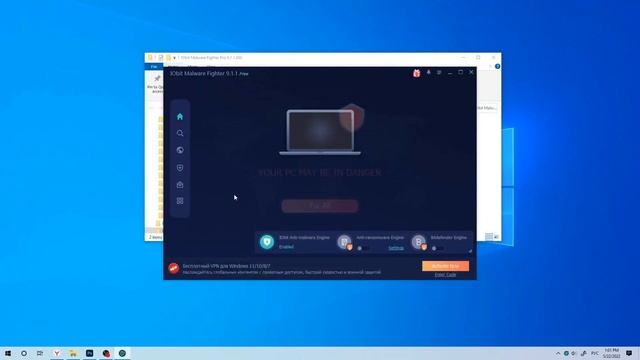 IOBIT MALWARE FIGHTER ACTIVATION KEY FOR FREE WITH OUT ANY CRACK 100% REAL (KEY IN DESCRIPTION) смотреть онлайн