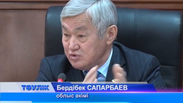 Облыс әкімі вокзалдағы сауданы жоюды тапсырды смотреть онлайн
