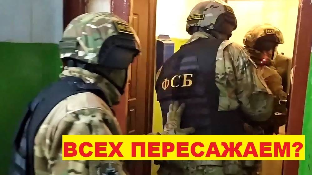 Терроризм и потерянная молодежь. смотреть онлайн