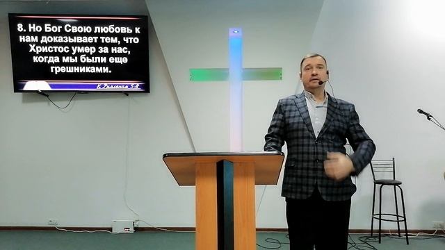 Возвращение в любовь