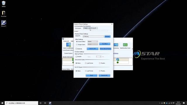 07 сохранение картинки NovaLCT смотреть онлайн