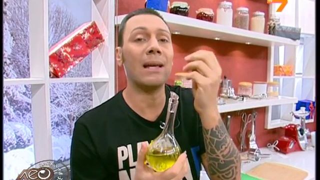 Съветите на Лео - Зехтин