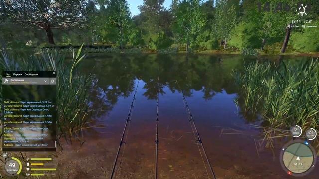 Возможен ли ФАРМ без ПВА? Поставим ТОЧКУ... ● Русская Рыбалка 4 | РР4 смотреть онлайн