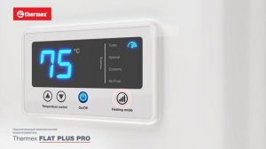 Плоские накопительные электрические водонагреватели Thermex (Термекс) серии IF PRO