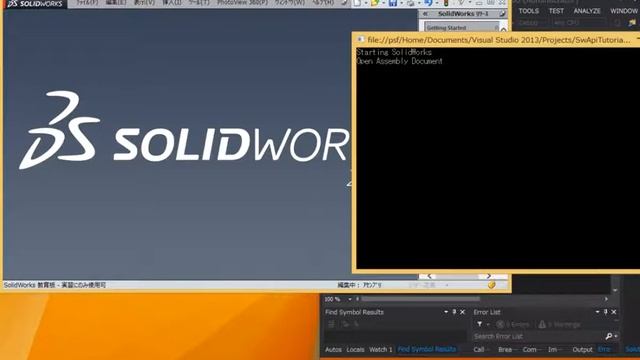 [C# SolidWorks API] Open Document смотреть онлайн