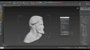 3Ds Max Tutorial Lesson 85 / Learn How To Use Quad Remesher Plugin In 3DsMax