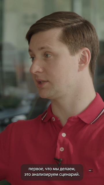Kак проводится анализ кибериммунной системы? #shorts смотреть онлайн