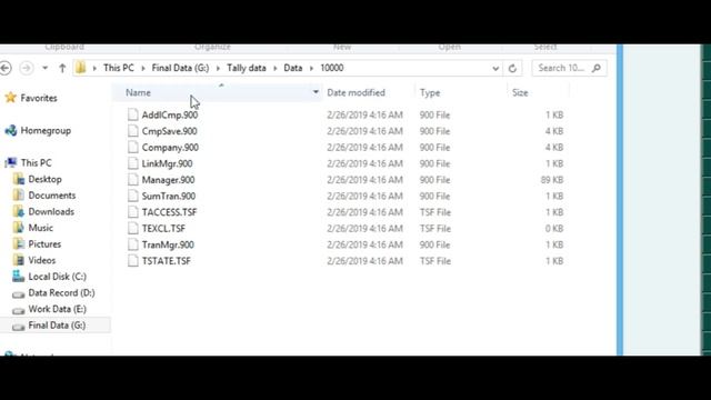 Crack Tally Password| Recover Tally Password| смотреть онлайн