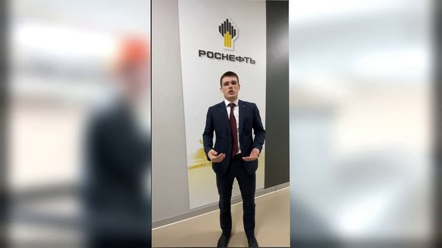 19 Колл. работа_Лоскутников, Левиков_ Бугурусланский нефтяной колледж смотреть онлайн