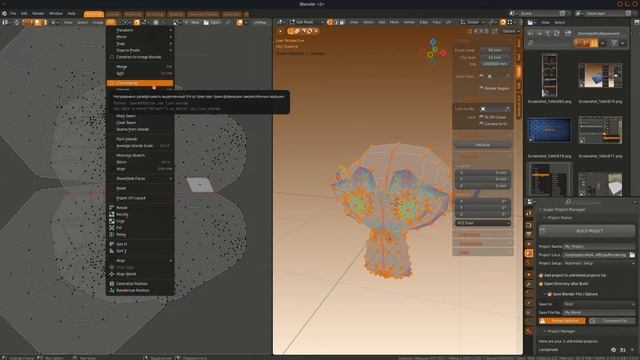 How works Live Unwrap function. Blender 3D смотреть онлайн