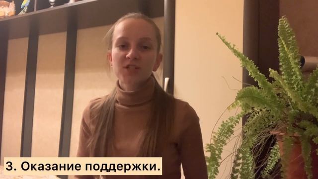 Детское богослужение/Говорите правду с любовью/09.05.2021 смотреть онлайн