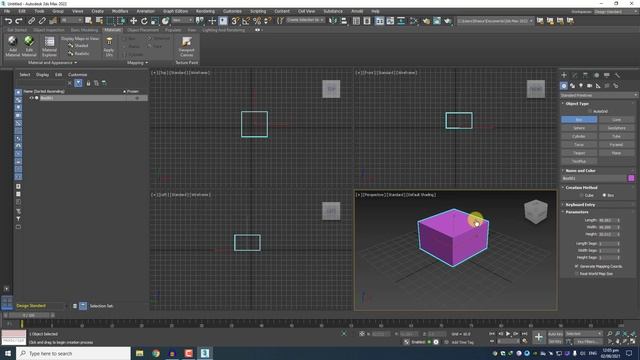 Topic 4 Selections and Creation of Box Geometry in 3D Studio Max смотреть онлайн