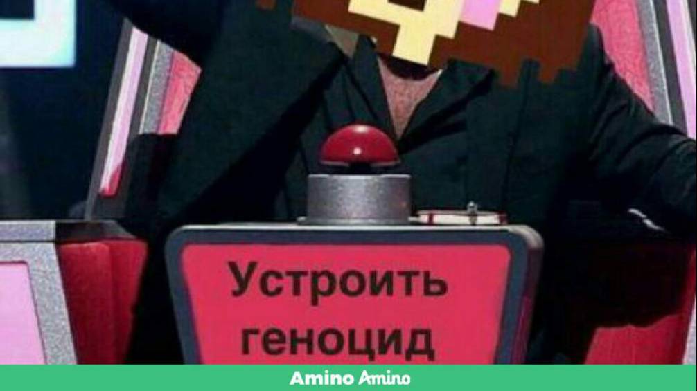 андертейл геноцид 1 часть