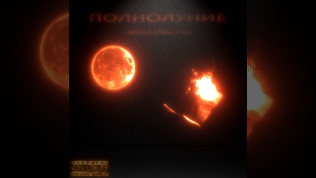 Vibe смотреть онлайн