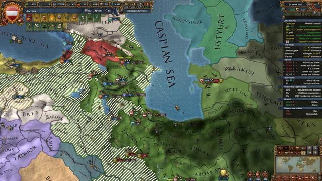 EU IV 1.37 Австрия №19 - Война Лиг, Персия и Holiest Roman Empire смотреть онлайн