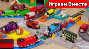 Паровозик Томас ! Строим железную дорогу из мультика и запускаем поезда ! Видео для детей