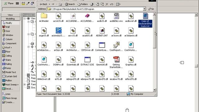 revit Customize keyboard accelerators смотреть онлайн