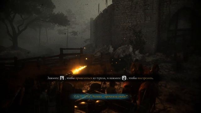 Прохождение A Plague Tale: Requiem #21. Марсель. смотреть онлайн