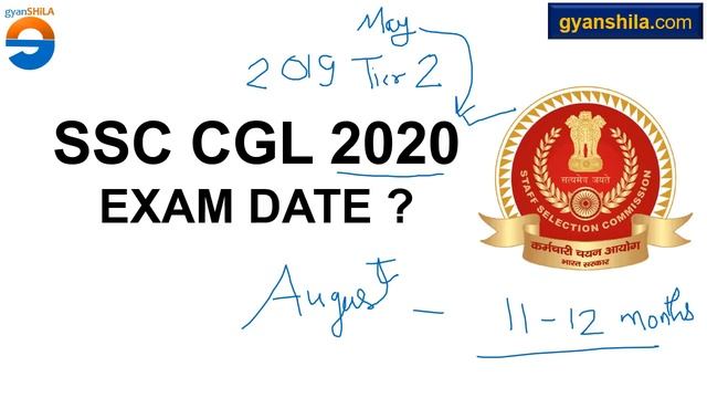 SSC CGL 2019 EXAM DATE + CRACK EXAM without Coaching смотреть онлайн