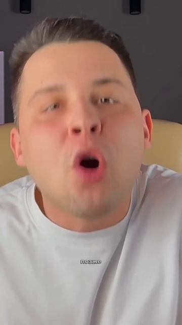 Критерии развития ребёнка смотреть онлайн