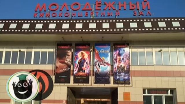 8 Султамратова А.Б. Новотроицк смотреть онлайн