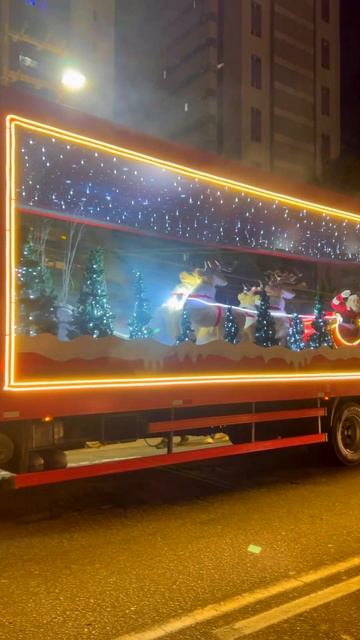 Караван Coca Cola в Бразилии #иммиграция #бразилия #родызаграницей #второегражданство