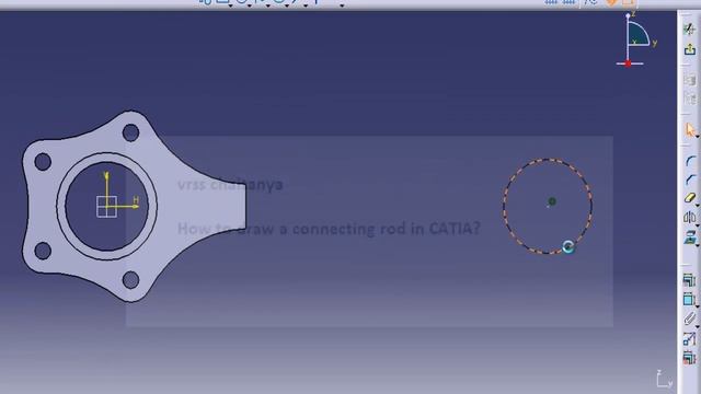 How to draw a connecting rid in CATIA? (Easy method) смотреть онлайн
