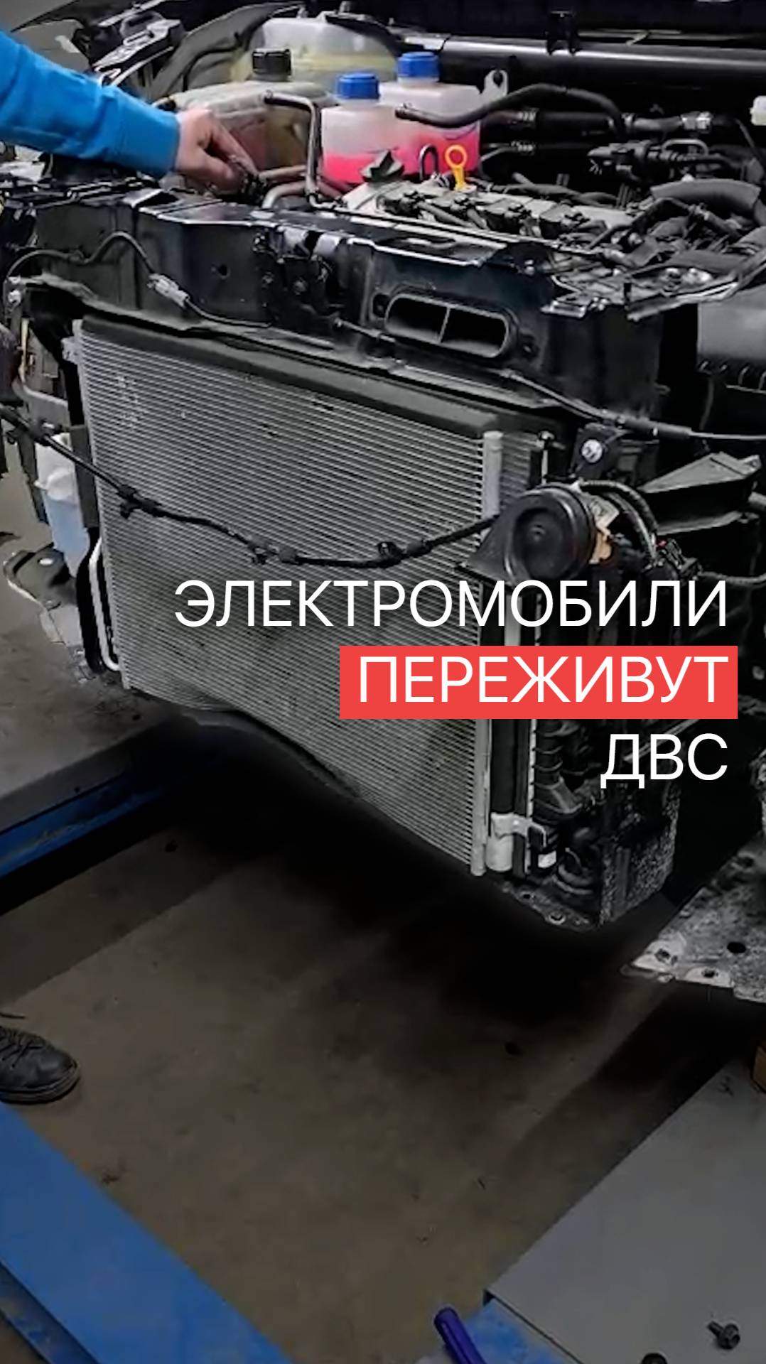 Электромобили будут жить дольше чем ДВС смотреть онлайн
