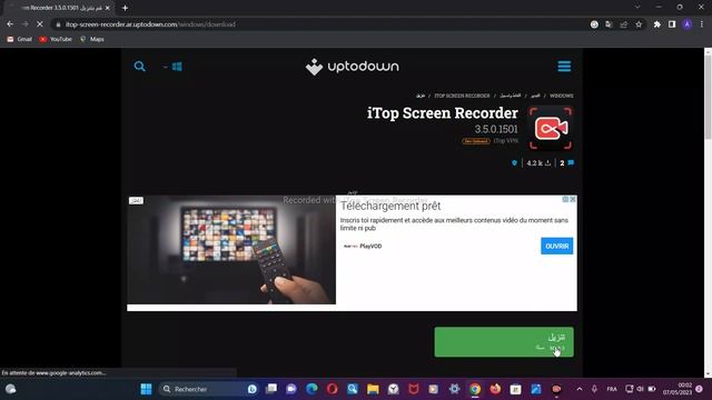 Télécharger itop screen recorder pour védio de écran de Pc смотреть онлайн