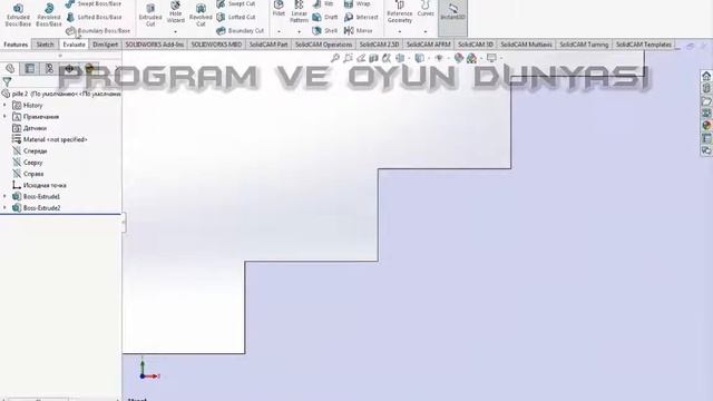 Solidworks Tutorial - Stairs in Solidworks 2016. смотреть онлайн