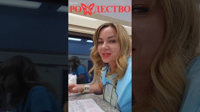 группа Рождество Гастроли 2025 смотреть онлайн