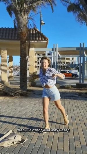 Отёки уйдут! Выполняй каждое упражнение утром по 1 минуте #natinfitness