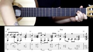 Сектор Газа - Туман | Разбор на гитаре