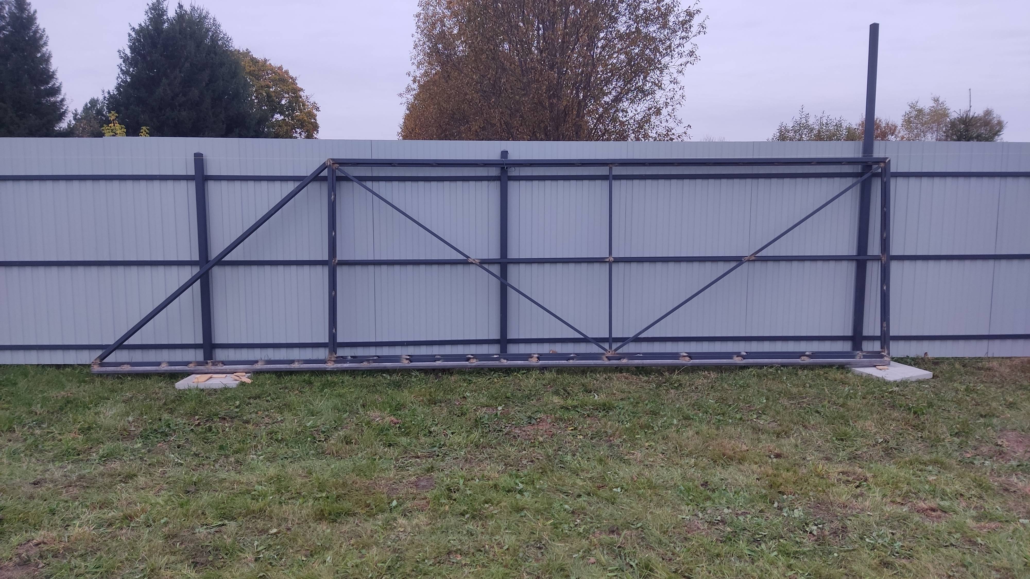 Откатным воротам быть! И так сойдёт!