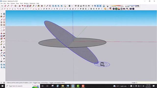 Draw a circle in Google Sketchup | Sketchup Tutorials смотреть онлайн