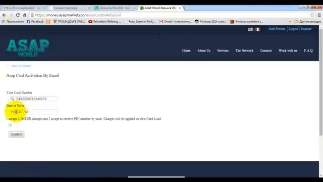 Активация карты ASAPcard Libertagia смотреть онлайн