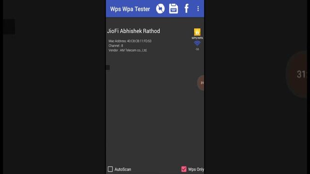Without password Wi-Fi connect смотреть онлайн