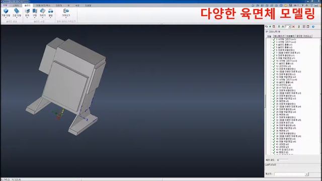 [NS4E] Water CAD ver10.1 DAF모터 모델링영상 смотреть онлайн