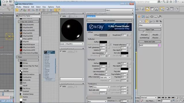 3D Max hourglass modeling part 3 смотреть онлайн
