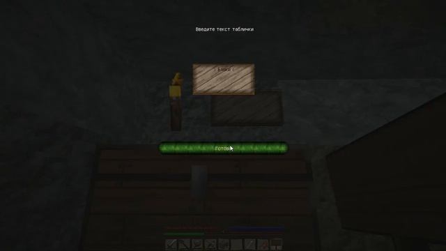 Lp.Minecraft co-op№2-Побег куриц и первый изумруд! смотреть онлайн